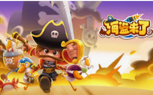 庄闲游戏平台app入口2024最新版